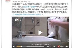 [3分钟科普]铁岭公司电话_哔哩哔哩