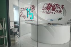（使用手册）铜川有哪些企业_哔哩哔哩